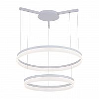 подвесной светодиодный светильник arte lamp a2504sp-1wh в Армавире