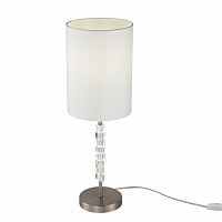 настольная лампа maytoni cube mod011tl-01n в Армавире