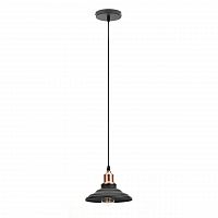 подвесной светильник эра loft pl4 bk/rc в Армавире