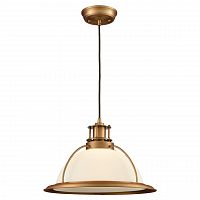 подвеcной светильник lussole loft grlsp-9811 в Армавире