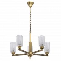 подвесная люстра mw-light альгеро 285011605 в Армавире