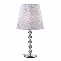 настольная лампа ideal lux le roy tl1 big в Армавире