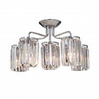 потолочная люстра vitaluce v5206-9/6pl в Армавире