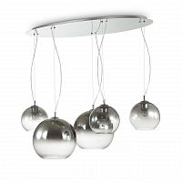 подвесной светильник ideal lux discovery fade sp5 в Армавире