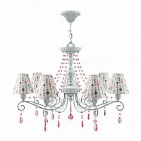 подвесная люстра lamp4you provence e4-07-g-lmp-o-17-crl-e4-07-gr-dn в Армавире