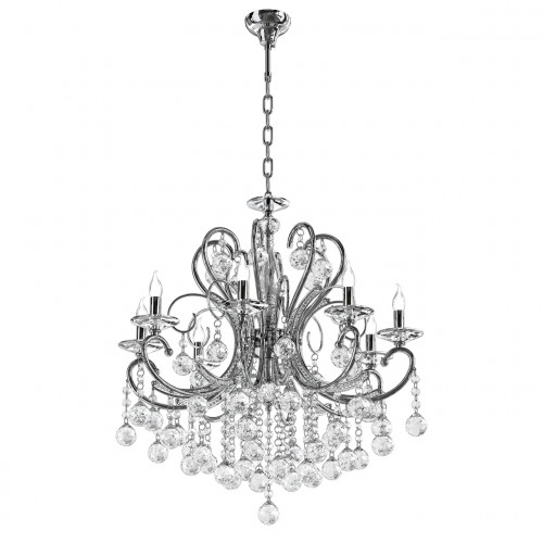 потолочная люстра osgona elegante 708084 хром в Армавире