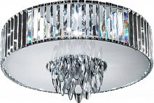 потолочный светильник divinare tiziana 1285/02 pl-6 в Армавире