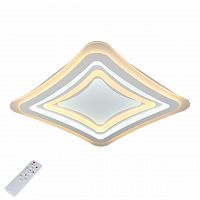 потолочный светодиодный светильник с пультом ду omnilux monaci oml-05007-90 в Армавире