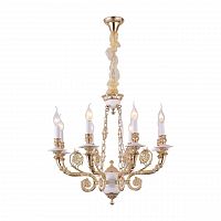 подвесная люстра arte lamp a7024lm-8wg в Армавире