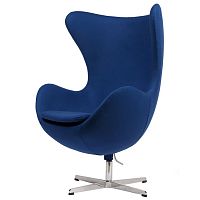 кресло egg chair кашемир синее в Армавире