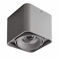 потолочный светодиодный светильник lightstar monocco 052119 в Армавире