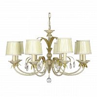подвесная люстра arti lampadari galera e 1.1.8 cg в Армавире