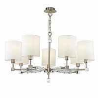 подвесная люстра maytoni cube mod011pl-07n в Армавире