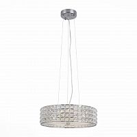 подвесной светильник st luce piatto sl752.103.06 в Армавире