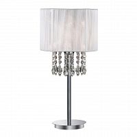 настольная лампа ideal lux opera tl1 bianco в Армавире