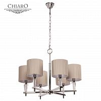 подвесная люстра chiaro инесса 460010806 в Армавире