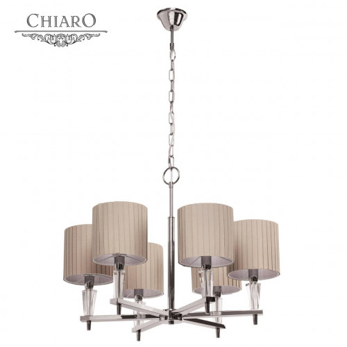 подвесная люстра chiaro инесса 460010806 в Армавире