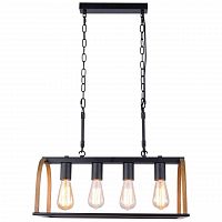 подвесная люстра lussole loft cornville lsp-8575 в Армавире