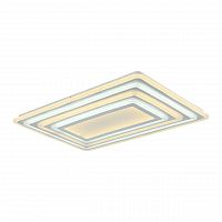 потолочный светодиодный светильник f-promo ledolution 2277-10c в Армавире