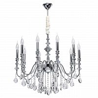 подвесная люстра mw-light консуэлло 614012310 в Армавире