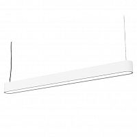 подвесной светодиодный светильник nowodvorski soft led 9547 в Армавире