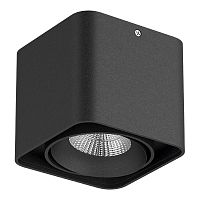 потолочный светильник lightstar monocco 212517 в Армавире