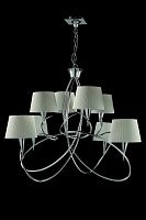 подвесная люстра mantra mara chrome - white 1654 в Армавире
