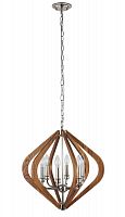 подвесная люстра crystal lux sueno sp6 в Армавире