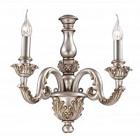 бра ideal lux giglio ap2 argento в Армавире