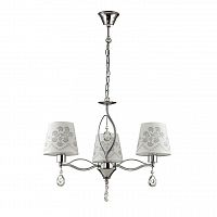 подвесная люстра lumion nihello 3410/3 в Армавире