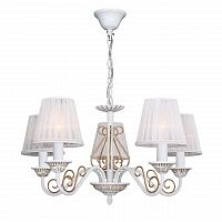 подвесная люстра f-promo dream 2155-5p в Армавире