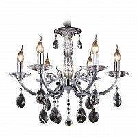 подвесная люстра osgona stregaro 694064 в Армавире