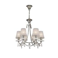 подвесная люстра mantra sophie 6302 в Армавире