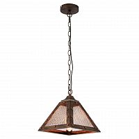 подвесной светильник lussole loft mirta lsp-9836 в Армавире