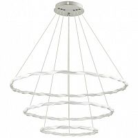 подвесной светодиодный светильник lumion serenity 3700/99l в Армавире