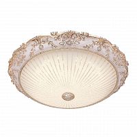 потолочный светодиодный светильник silver light louvre 843.51.7 в Армавире