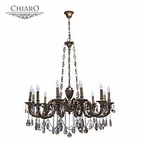 подвесная люстра chiaro габриэль 491010712 бронза в Армавире