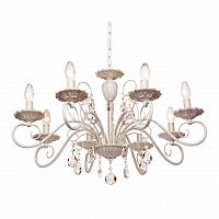 подвесная люстра silver light laura 259.51.8 в Армавире
