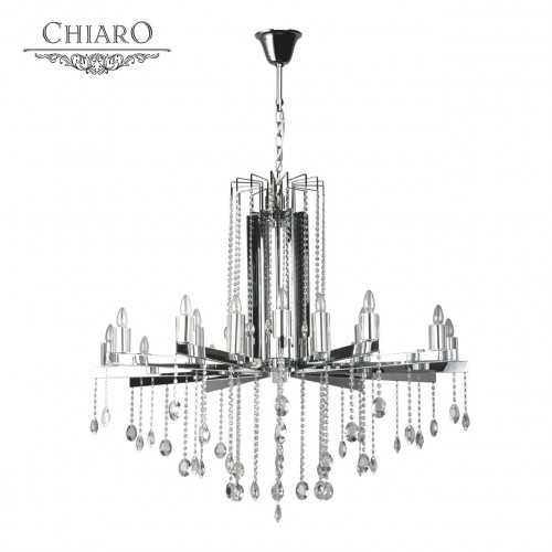 подвесная люстра chiaro рамона 613010218 в Армавире