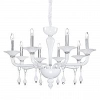 подвесная люстра ideal lux miramare sp8 в Армавире
