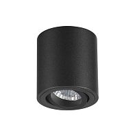 потолочный светильник odeon light tuborino 3568/1c в Армавире