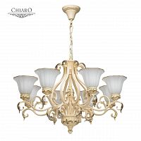 подвесная люстра chiaro версаче 254014108 белая в Армавире
