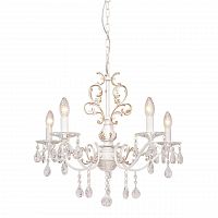 подвесная люстра silver light tereziya 727.51.5 в Армавире