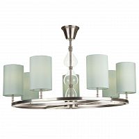 подвесная люстра maytoni armony h010pl-07n голубая в Армавире