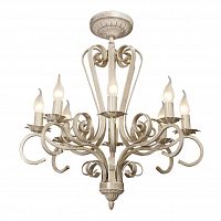 потолочная люстра vitaluce v1072/8pl бежевая в Армавире