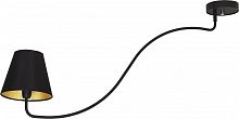 подвесной светильник nowodvorski swivel 6556 в Армавире