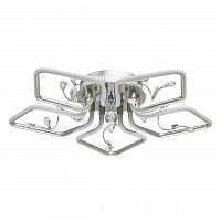 потолочная светодиодная люстра mw-light ивонна 459011805 в Армавире