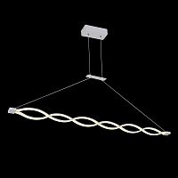 подвесной светодиодный светильник lucia tucci modena 1920.2 white led в Армавире