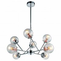 подвесная люстра arte lamp arancia a9276lm-8cc в Армавире