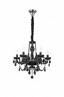 подвесная люстра st luce odilia sl642.403.06 в Армавире